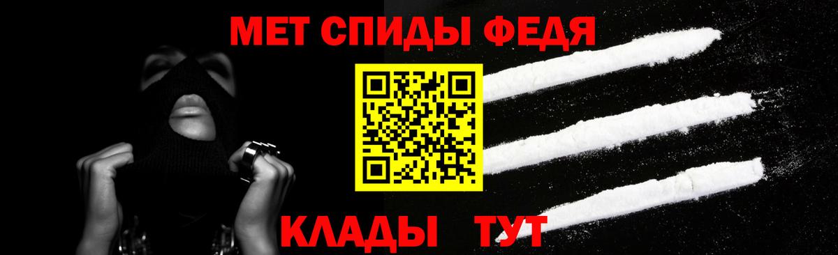 АМФ 98% Санкт-Петербург