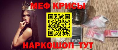 гидра Первоуральск