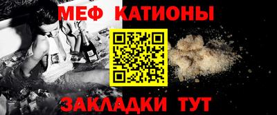 гидра Первоуральск