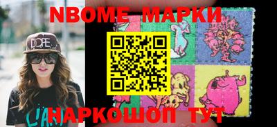гидра Первоуральск