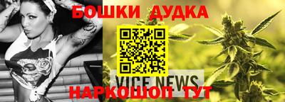 гидра Первоуральск