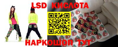 героин Пыть-Ях