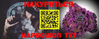 гидра Первоуральск