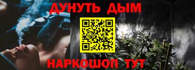 гидра Первоуральск