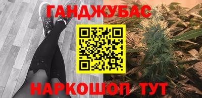 spice Пенза
