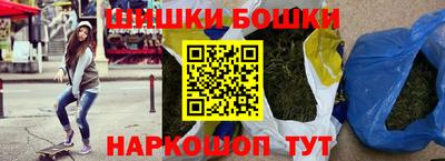 MESCALINE Партизанск