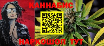 MESCALINE Партизанск
