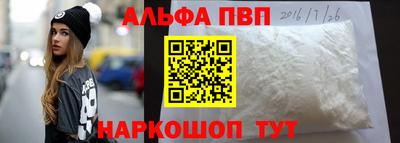 гидра Первоуральск