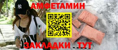 МДМА Пушкино