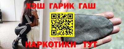 spice Пенза
