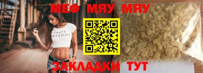 гидра Первоуральск