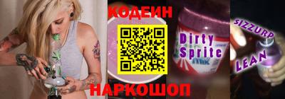 гидра Первоуральск