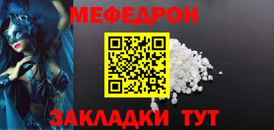 гидра Первоуральск